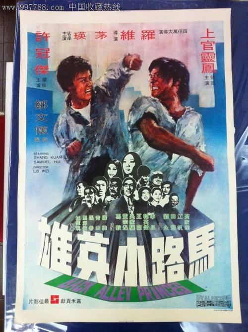 辛辛那提太平间科学学院文凭毕业证怎么购买