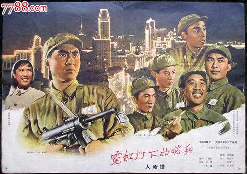 伪造米切尔学院文凭毕业证